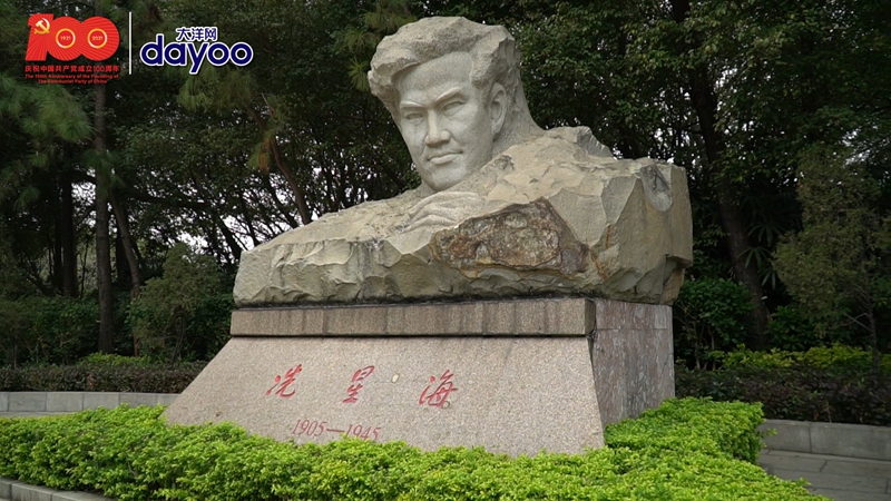 音乐家冼星海的作品有哪些