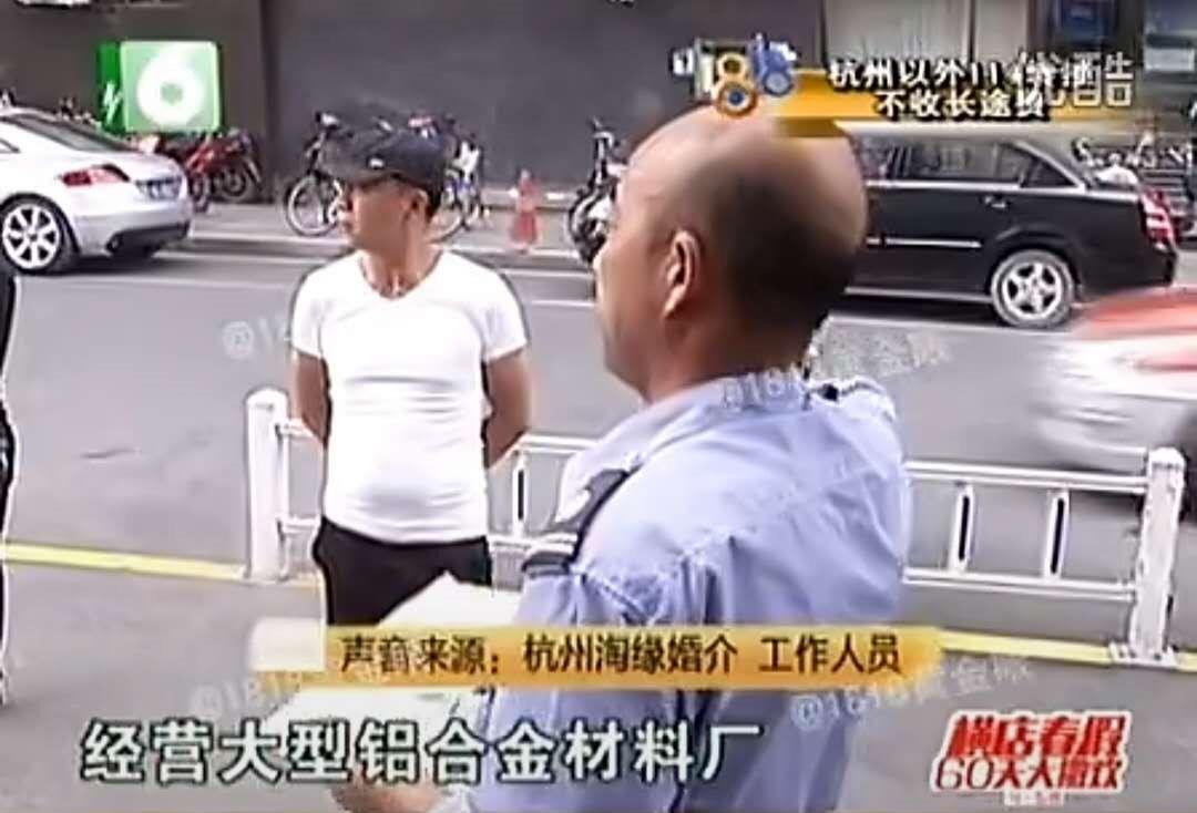 央视曝杀猪盘新套路，揭秘网络诈骗新动向