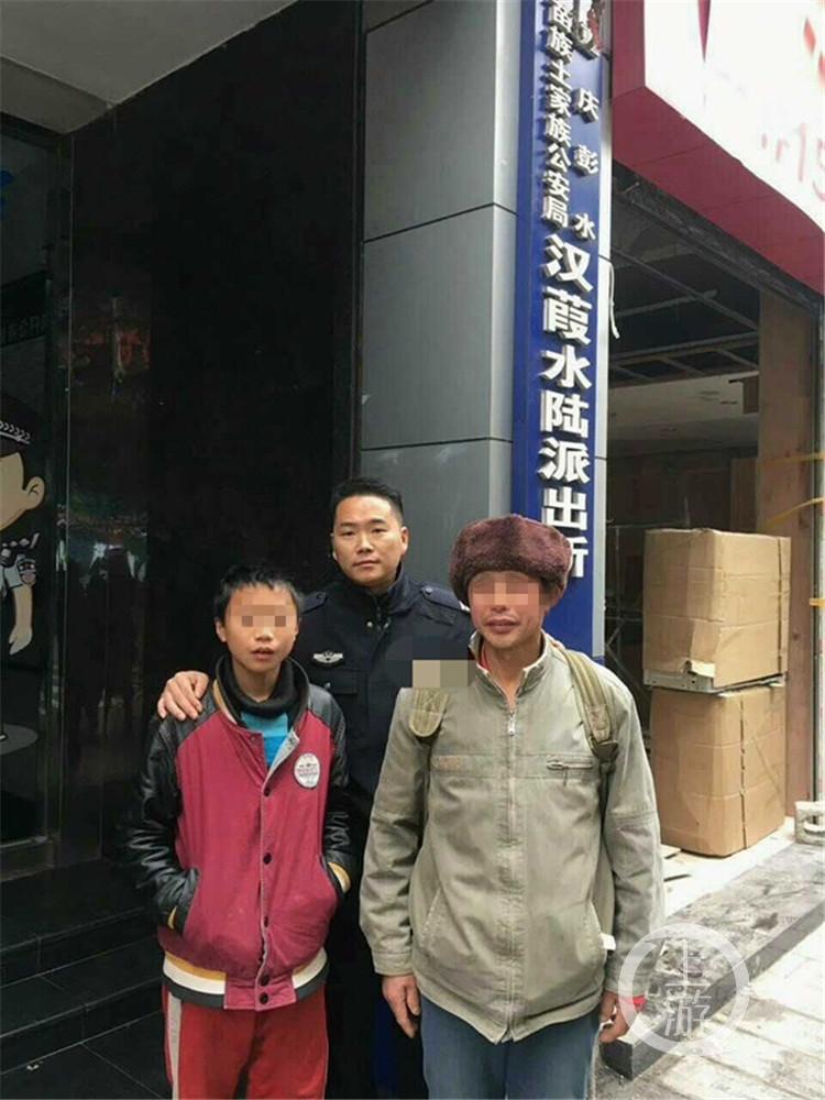 女民警坚定信念，寻找失踪儿子的旅程