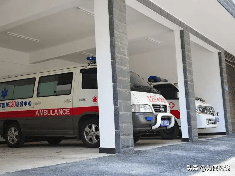 卫健委回应救护车800公里收费争议，透明公开，维护公众权益