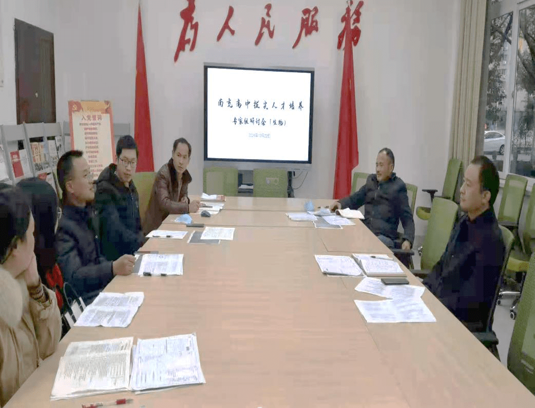 杨长奎简介，一位引领时代的杰出人物