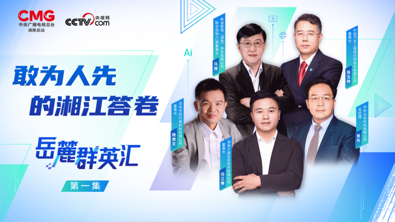 年轻人转投新三金，新时代的黄金机遇与挑战