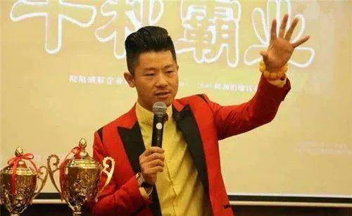 成功学大师一审判无期，诈骗超3亿，警醒社会的警钟