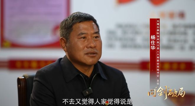 内蒙古多名干部聚餐饮酒致人死亡事件深度解析