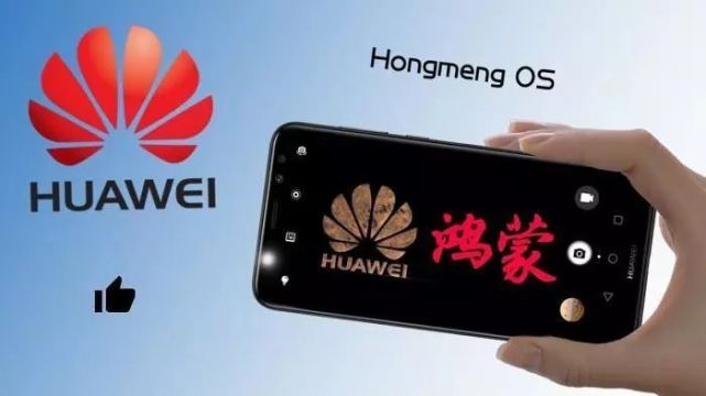华为全新鸿蒙智能体验怎么用