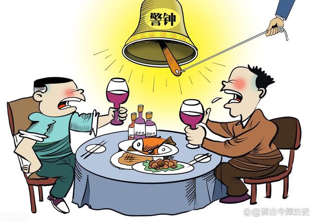 悲剧背后的反思，干部聚餐饮酒致一死事件剖析
