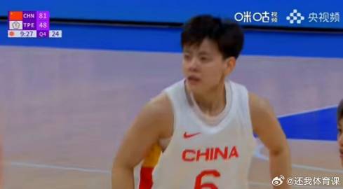 杨舒予得分后马上盖帽对手，速度与激情的完美融合