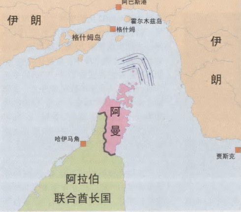 目前美国和伊朗关系现状解析