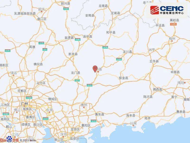 清远地震史，探寻地震在清远的足迹