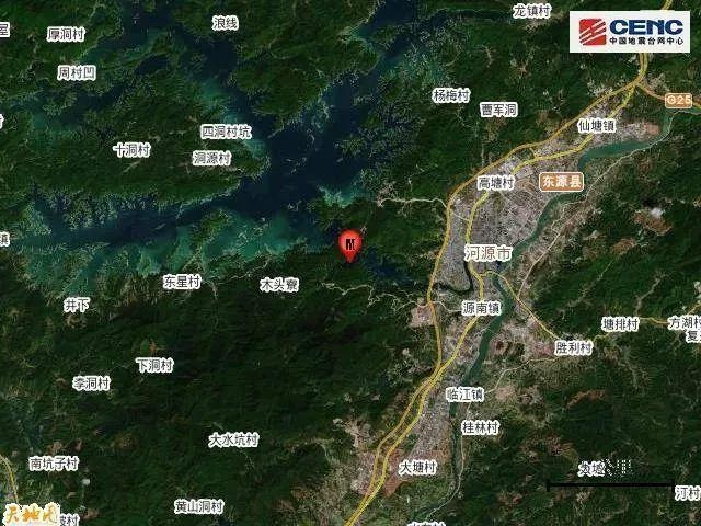 广东清远发生4.3级地震，广州深圳出现震感——全面解读