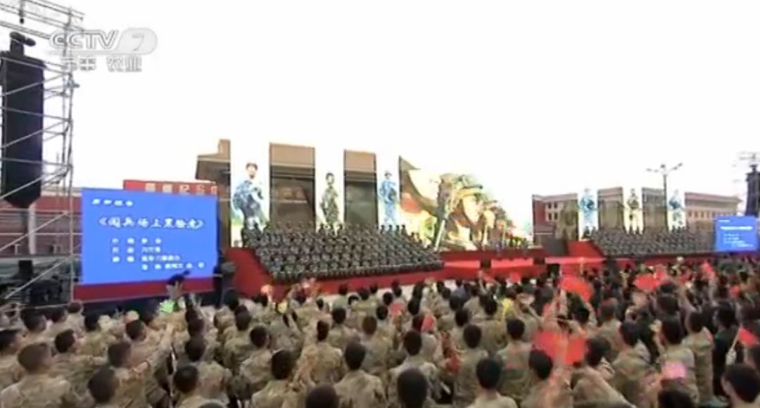 重温历史瞬间，2015年大阅兵视频回顾