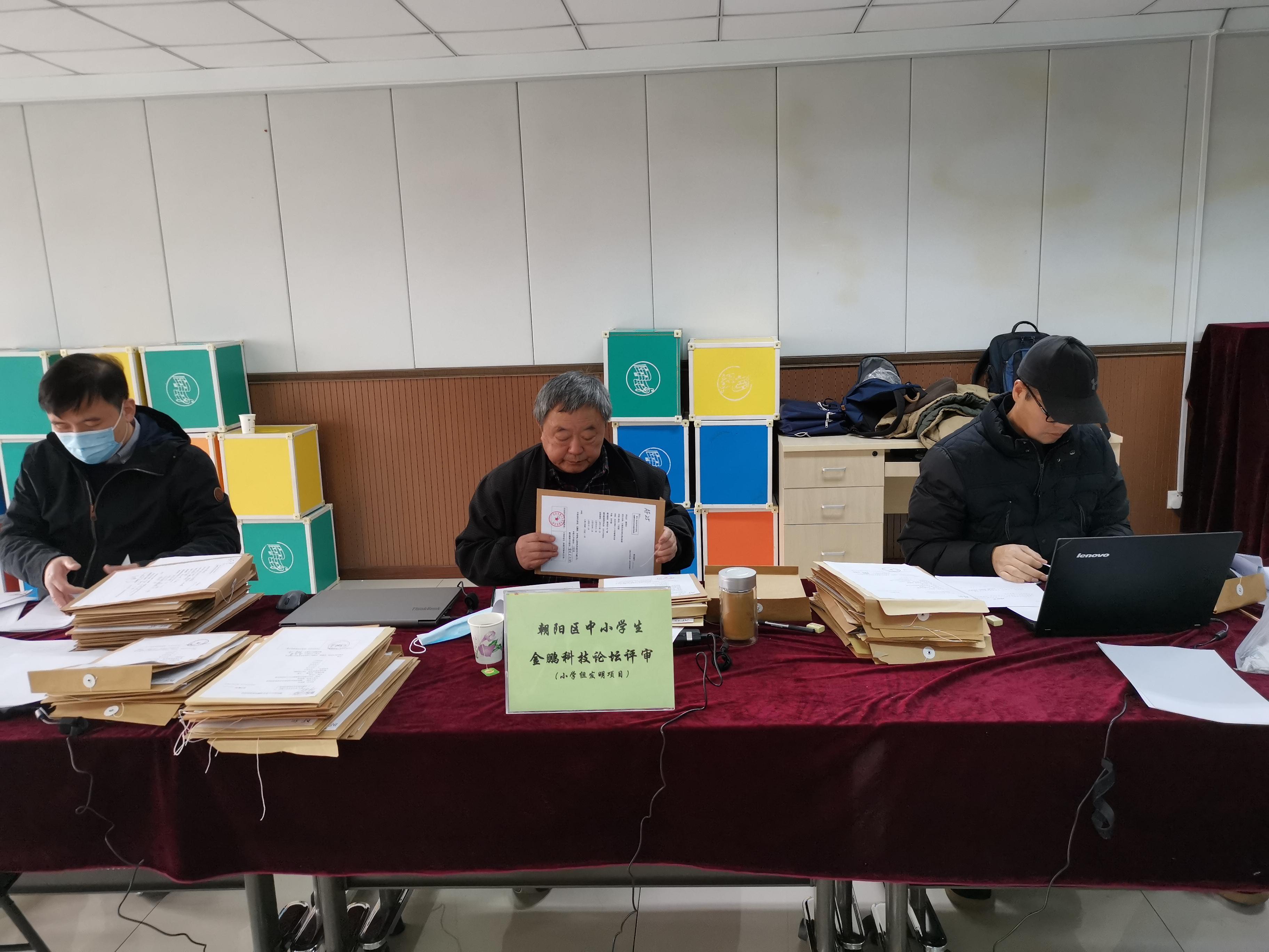 震惊！88人联手骗女子近600万，揭示惊天骗局细节
