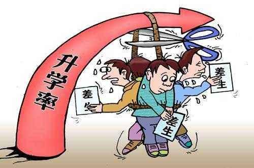 一骑绝尘，班级三人高考成绩屏蔽，老师们沸腾时刻