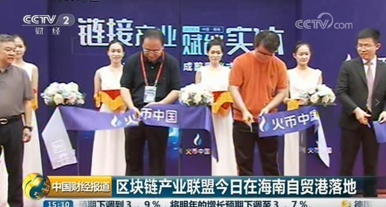 一张牌照引爆A股港股大金融板块