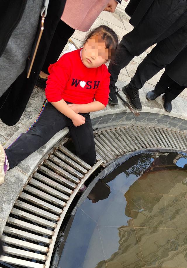 儿童掉入下水道，如何防范与应对
