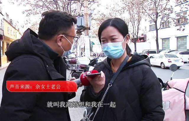 丈夫生前打赏主播40万元，妻子能否追回？法律解读与案例分析