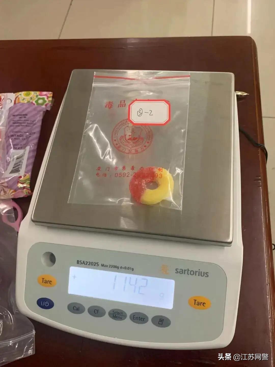 新型毒品的花式伪装你要知道