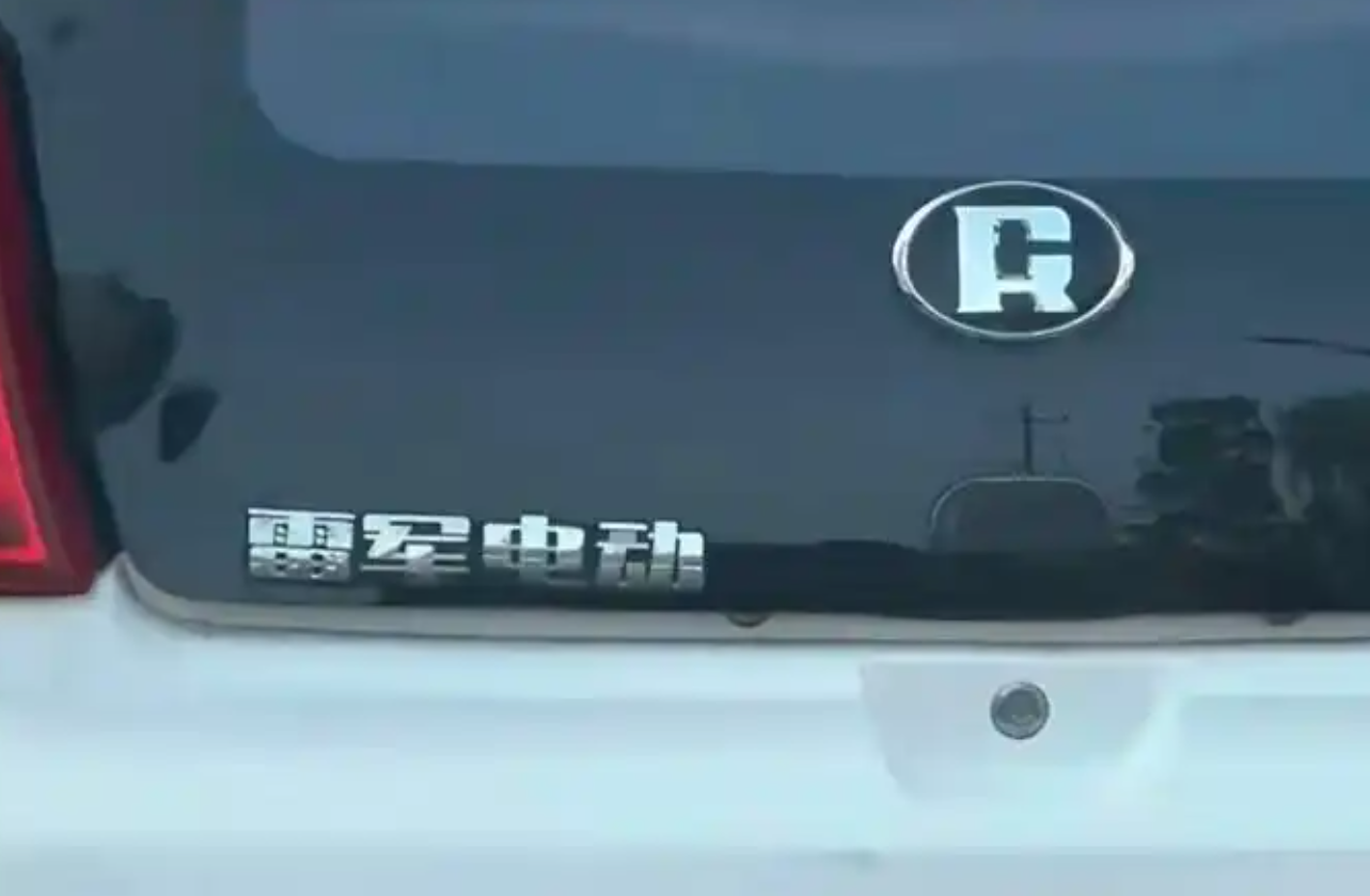 老头乐成为县城小伙的精神迈巴赫