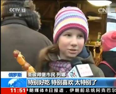 中国短剧海外爆红，老外最爱哪类剧情