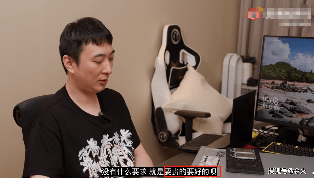 王思聪花百万组装豪华游戏设备，一窥富豪的游戏世界