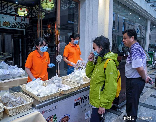 浙江一酒店外摆卖菜生意火爆，火爆背后的故事与启示