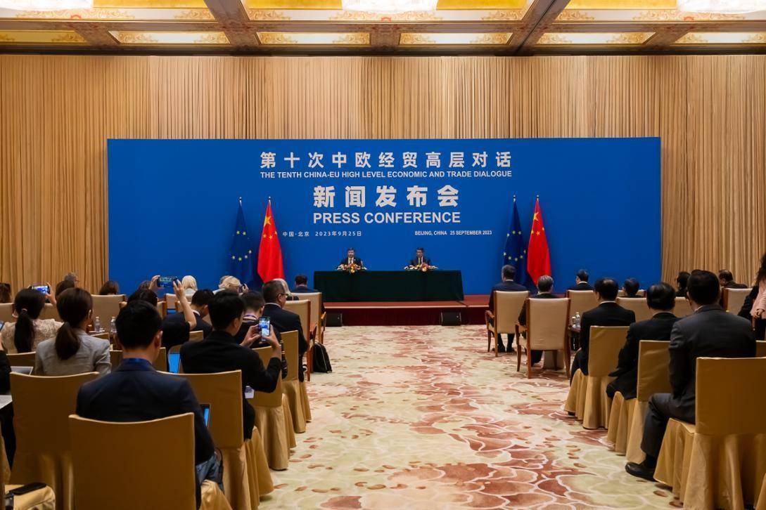 专家解读，中欧关系如何发展要看欧盟如何选择