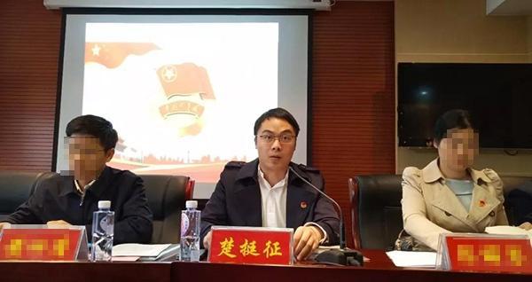 公职人员被出轨对象举报婚内出轨，伦理与法制的双重审视