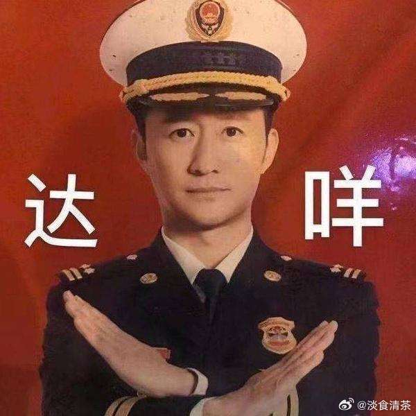 真怕吴京出来把柴鸡蛋给打了——一场关于影视与现实的思考