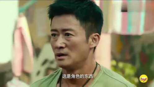 真怕吴京出来把柴鸡蛋给打了——一场关于影视与现实的思考