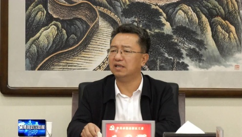 承德市委傅海旺简历，一位实干家的成长之路