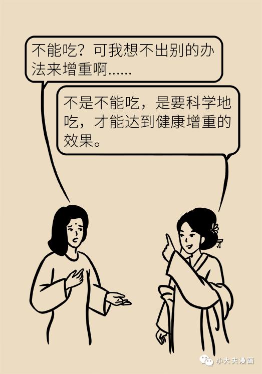 学霸的苦恼，如何始终保持在巅峰？
